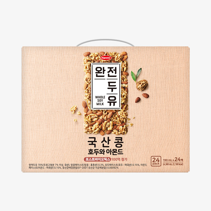 Whole Soymilk Korean Soybean Walnut & Almond