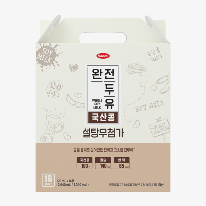 Whole Soymilk Korean soybean No sugar added