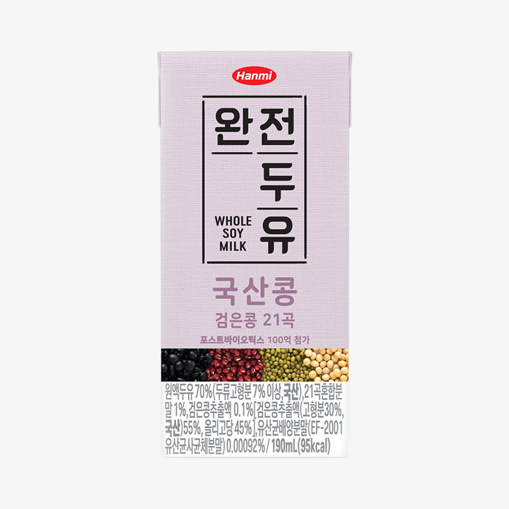 Whole Soymilk Korean Black Soybean & 21 Grain